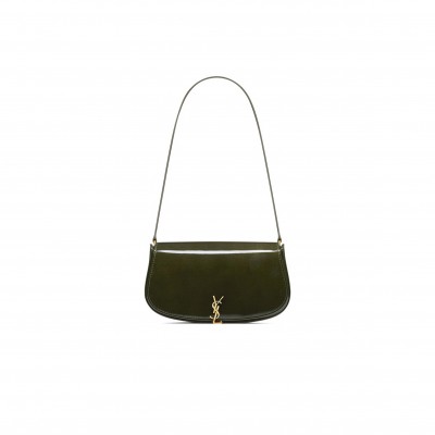 YSL MINI VOLTAIRE IN PATENT LEATHER 779642AAD173446 (20.5*12.5*4.5cm)
