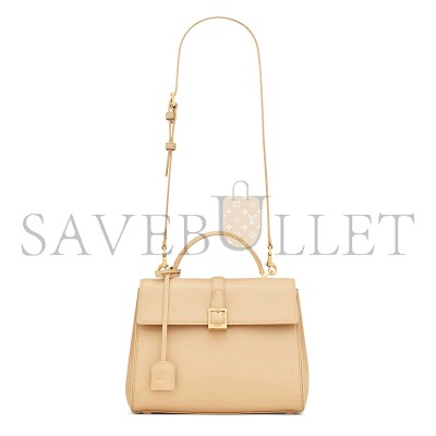 YSL LE FERMOIR SMALL TOP HANDLE BAG IN SHINY LEATHER 6869822ZA0W9141 (25*19.5*10.5cm)