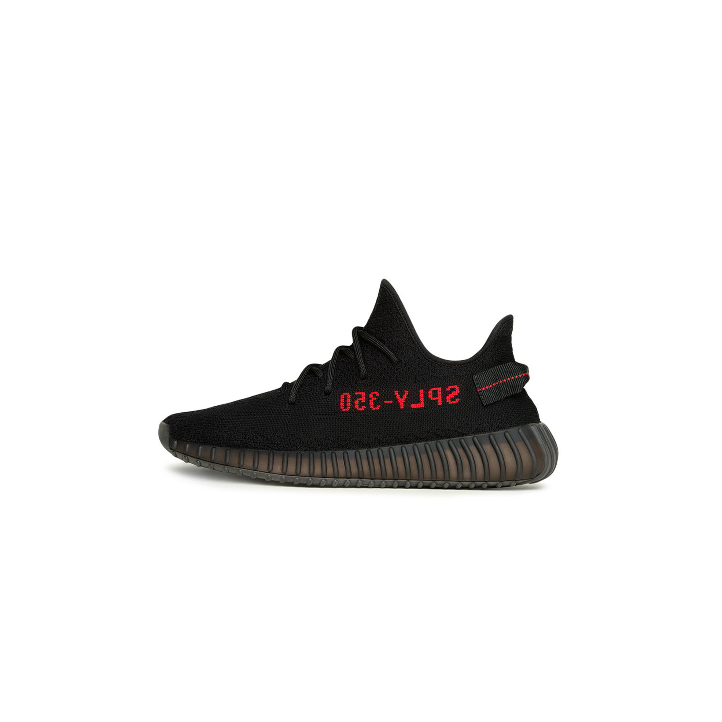 ADIDAS YEEZY BOOST 350 V2 CP9652