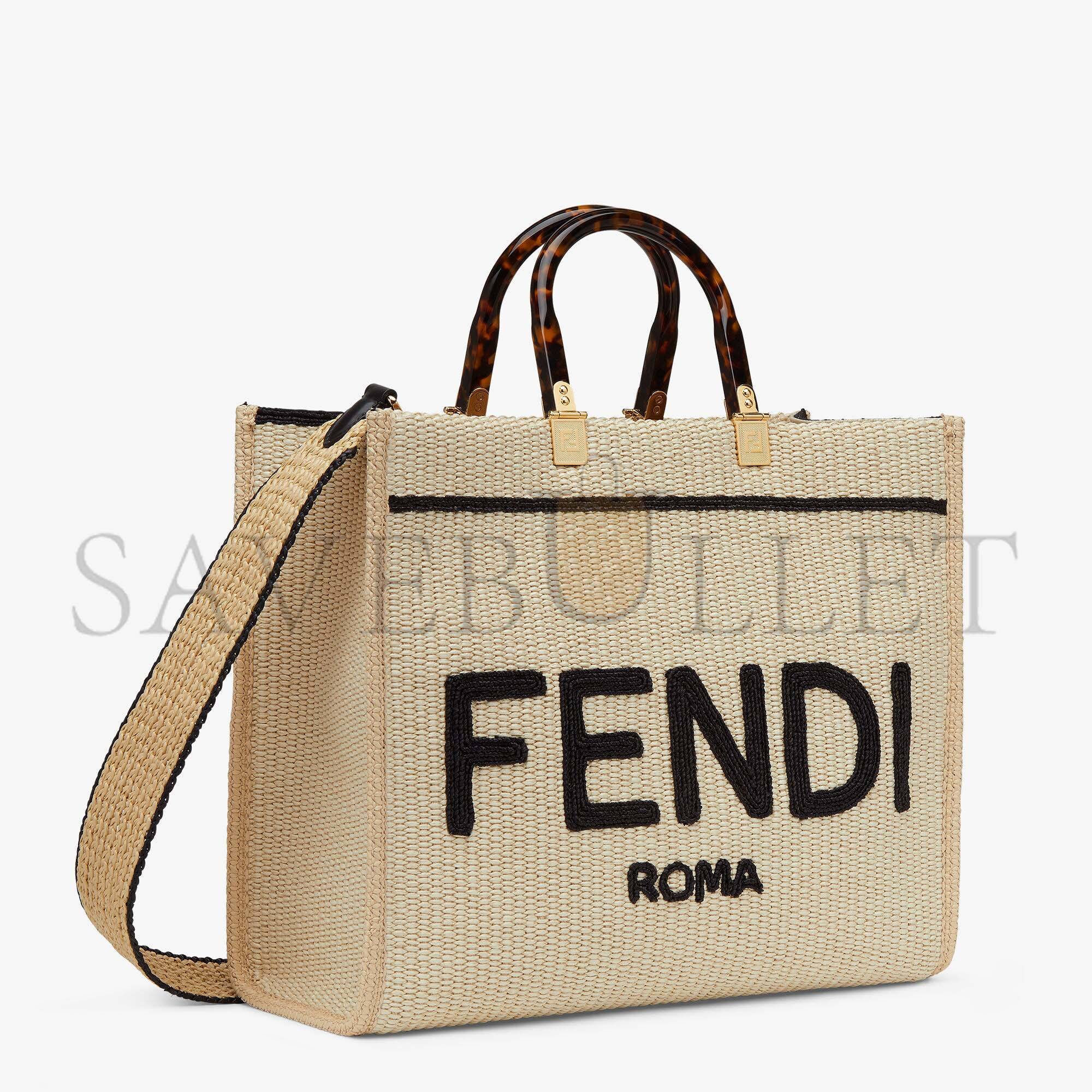 FENDI SUNSHINE MEDIUM - BEIGE AND BLACK STRAW SHOPPER 8BH386AKRPF1CBX (35*31*17cm)