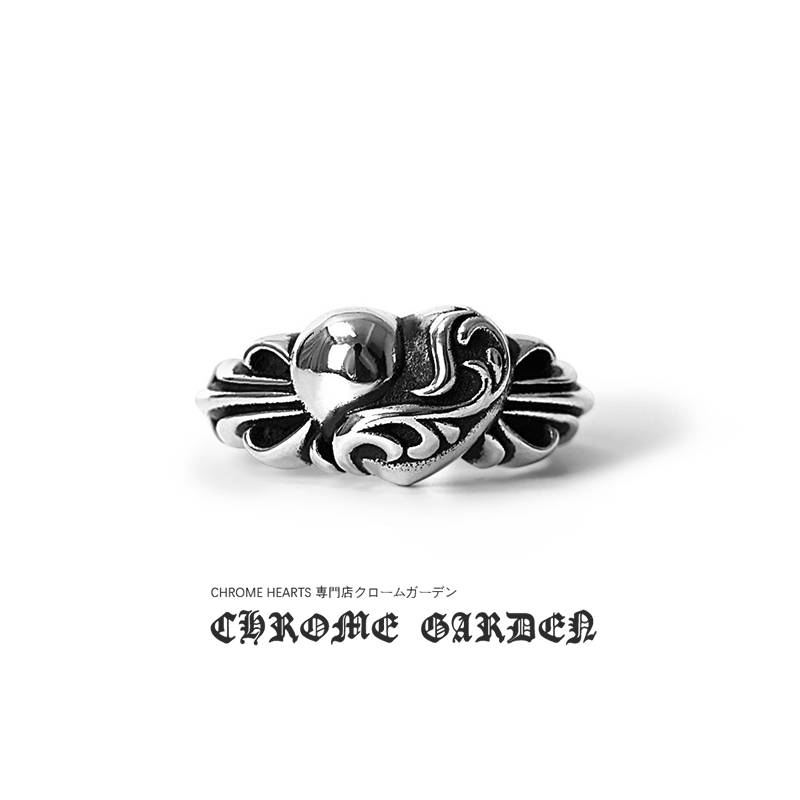 CHROME HEARTS FLORAL CROSS HEART RING