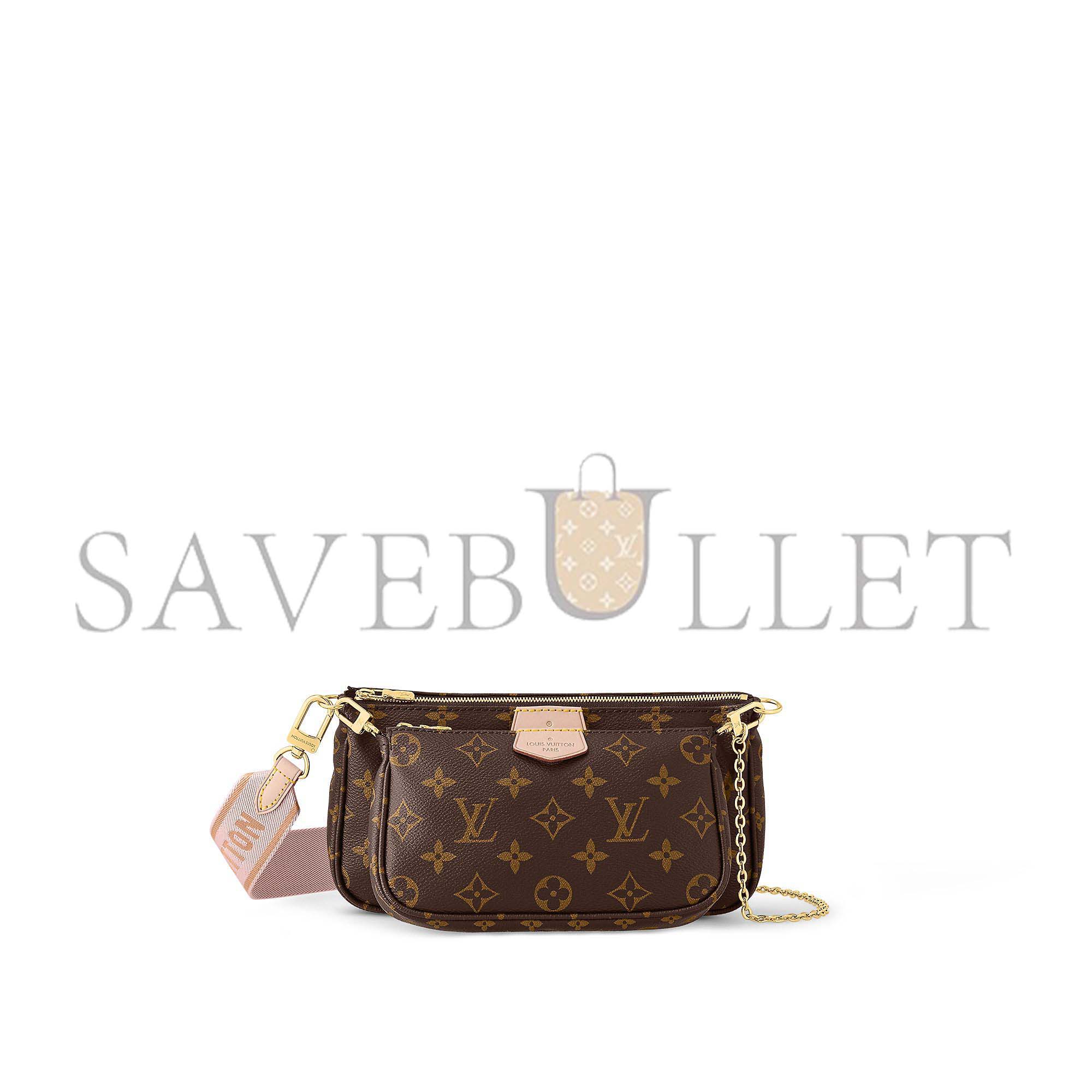 LOUIS VUITTON MULTI POCHETTE ACCESSOIRES M44840 (24*13*4cm)