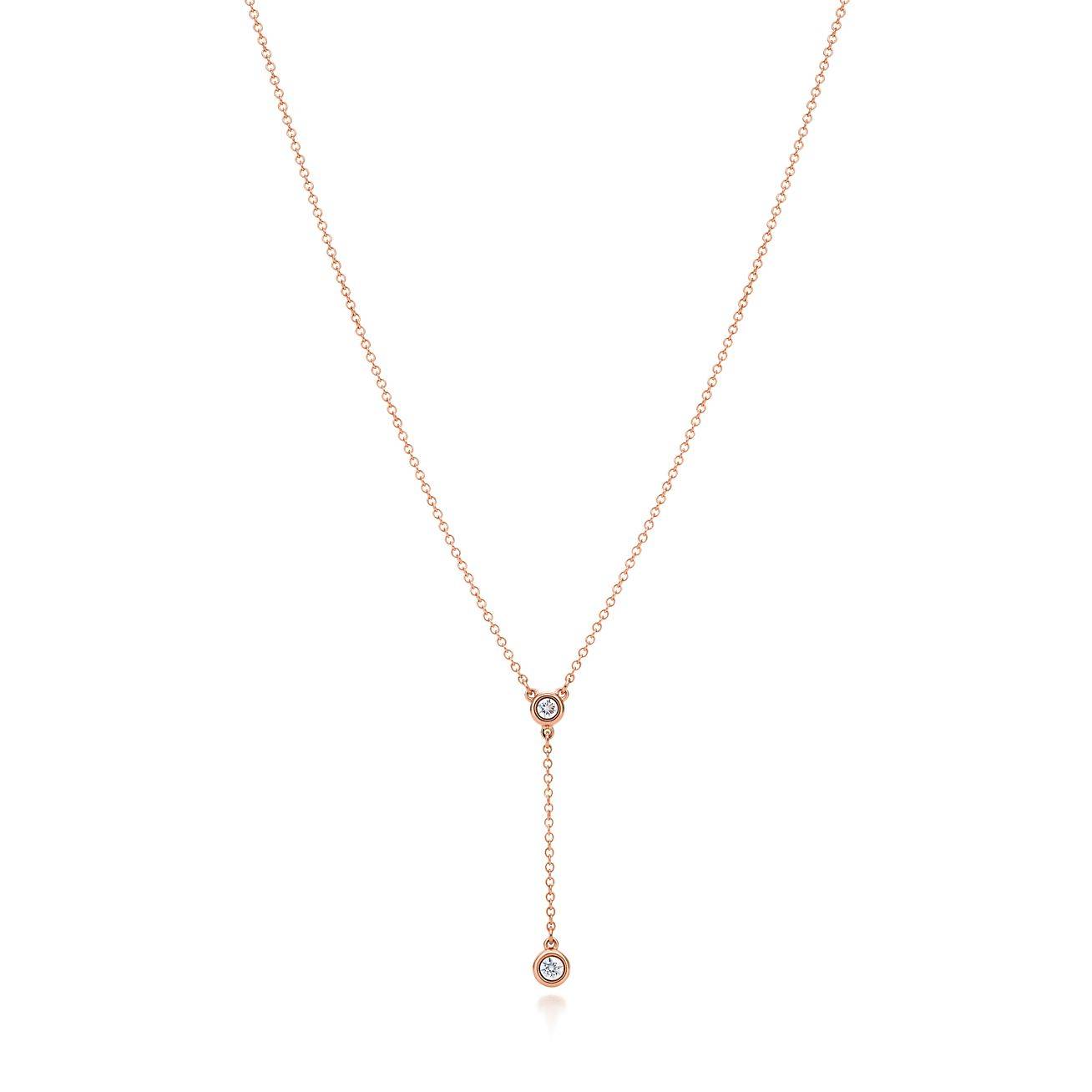 TIFFANY  ELSA PERETTI® DIAMONDS BY THE YARD® NECKLACE 60143065